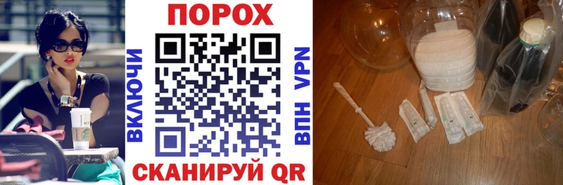 hydra   Орск  АМФ 98%  хочу наркоту 