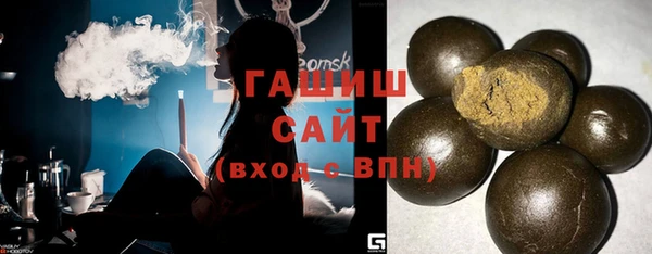 гашиш Алексин