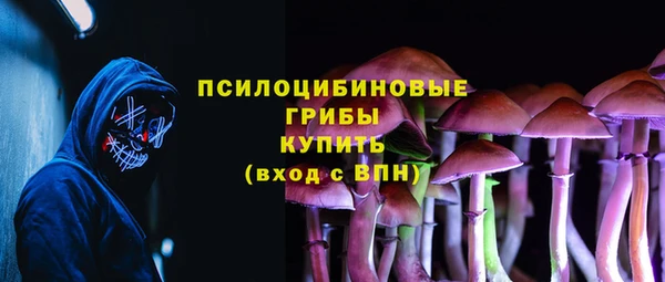 меф VHQ Абаза