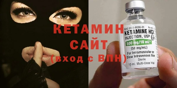 наркотики Абинск