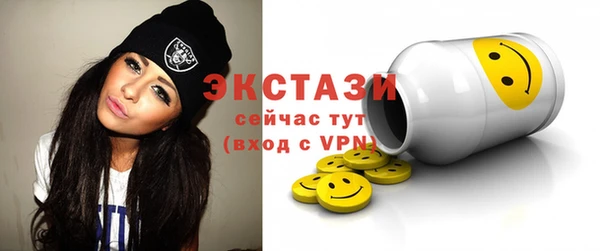 меф VHQ Абаза