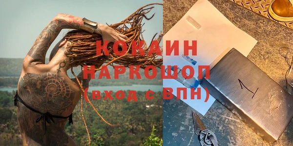 гашиш Алексин