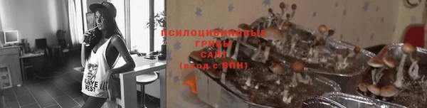 меф VHQ Абаза