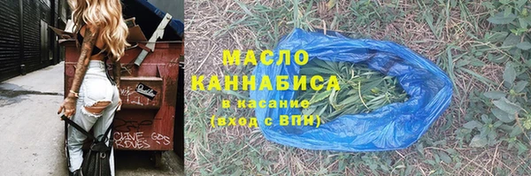 меф VHQ Абаза