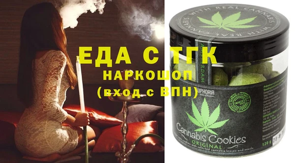гашиш Алексин