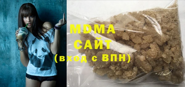 меф VHQ Абаза