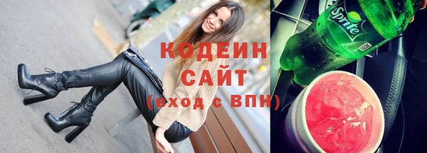 наркотики Абинск